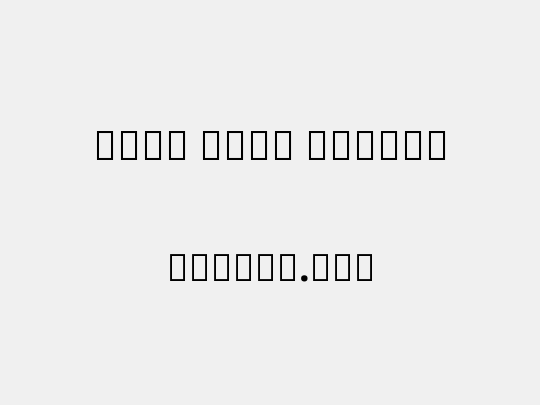 Noto Sans Arabic