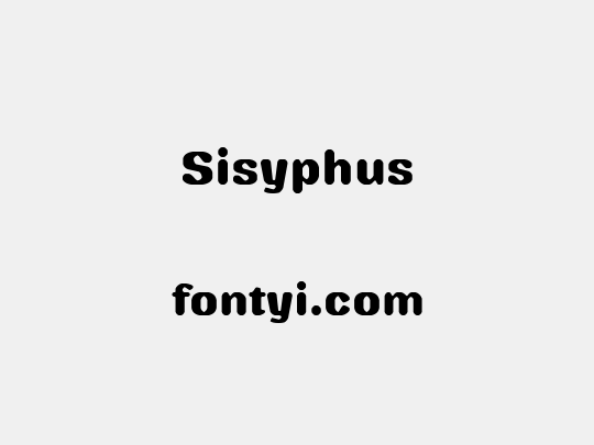 Sisyphus