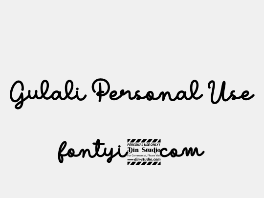 Gulali Personal Use