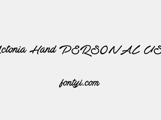 Actonia Hand PERSONAL USE