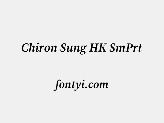 Chiron Sung HK SmPrt