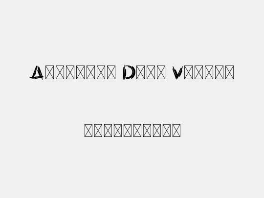 Artistik Demo Versio