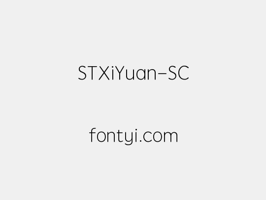STXiYuan-SC