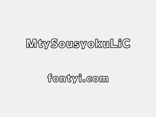 MtySousyokuLiC
