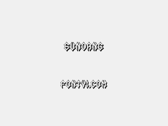 Sundang