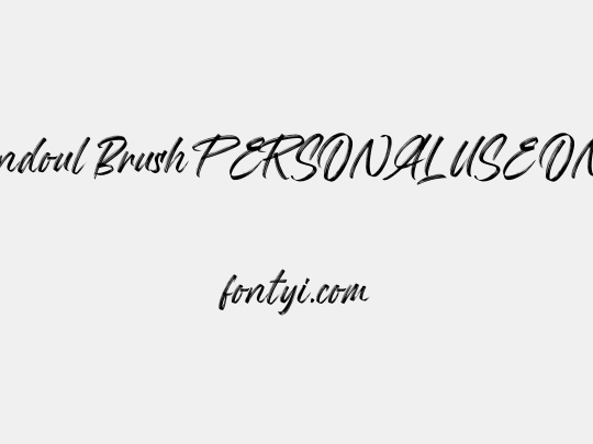 Mandoul Brush PERSONAL USE ONLY