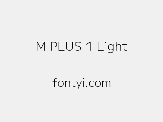 M PLUS 1 Light