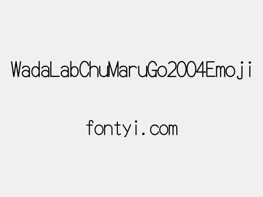 WadaLabChuMaruGo2004Emoji