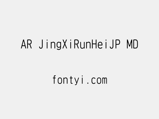 AR JingXiRunHeiJP MD