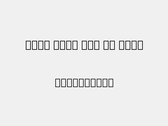 Noto Sans Lao UI Thin