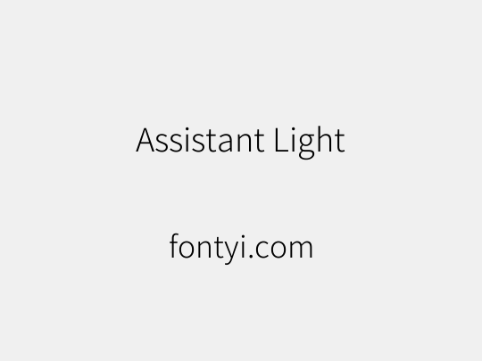 Assistant Light