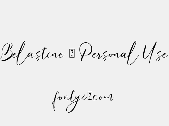 Belastine - Personal Use