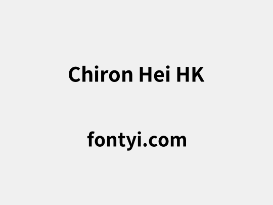 Chiron Hei HK