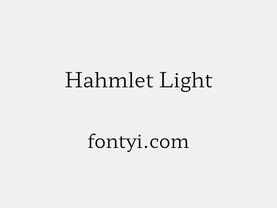 Hahmlet Light