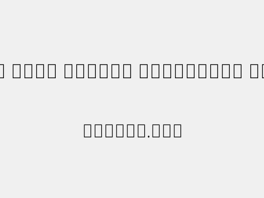 Noto Sans Arabic Condensed Light