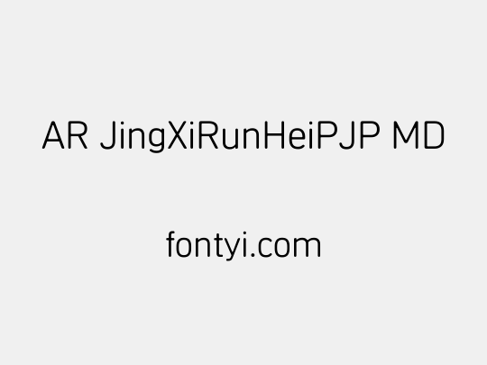 AR JingXiRunHeiPJP MD
