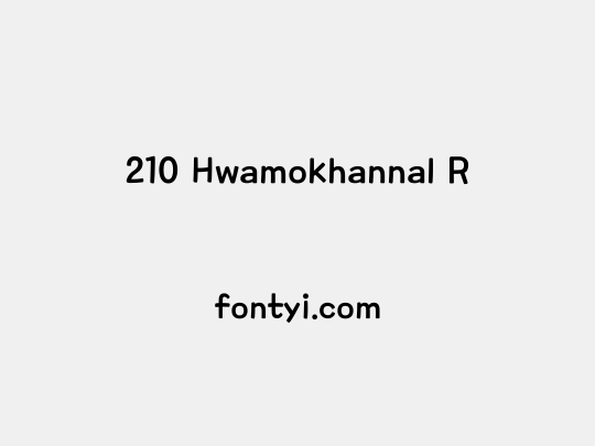 210 Hwamokhannal R