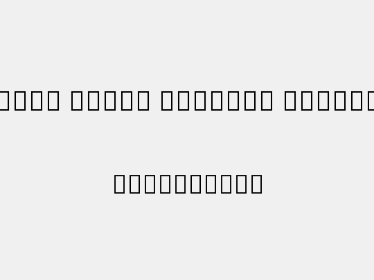 Noto Serif Tibetan Medium