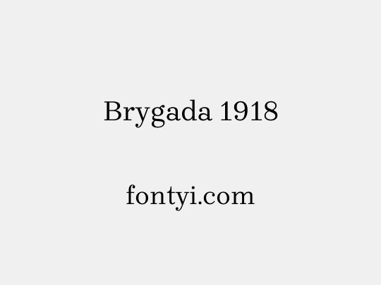 Brygada 1918