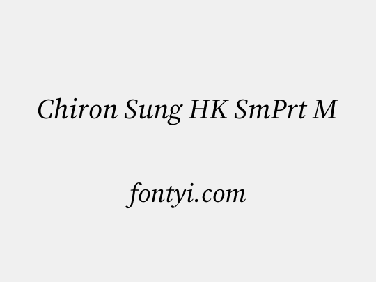 Chiron Sung HK SmPrt M