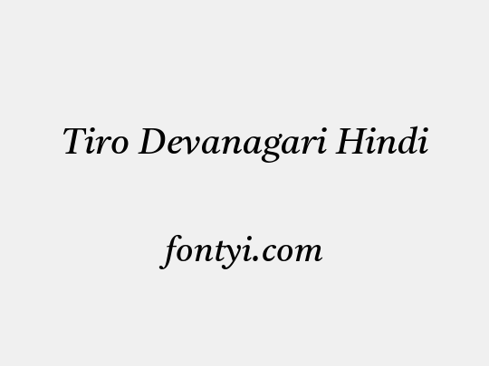 Tiro Devanagari Hindi