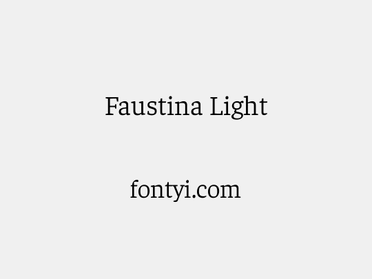 Faustina Light