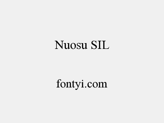 Nuosu SIL