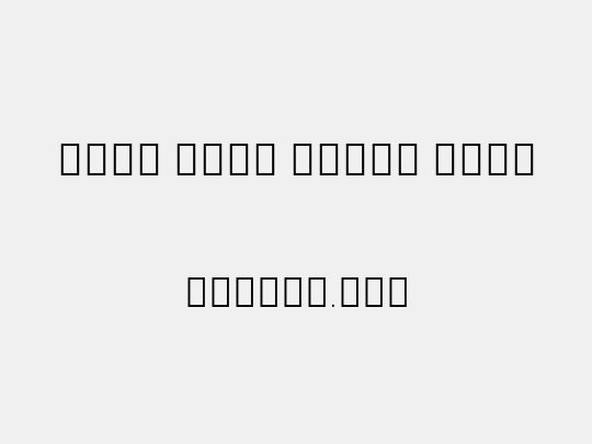 Noto Sans Tamil Thin