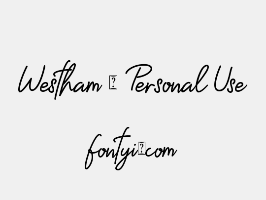 Westham - Personal Use