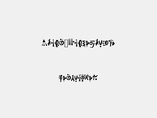 Alien_Hieroglyph