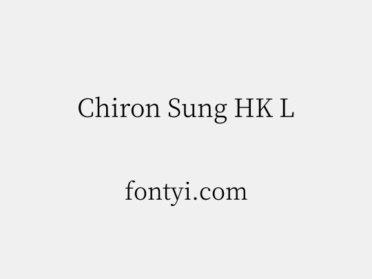 Chiron Sung HK L