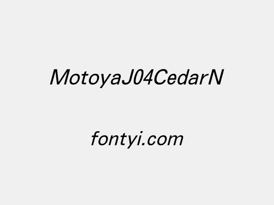 MotoyaJ04CedarN