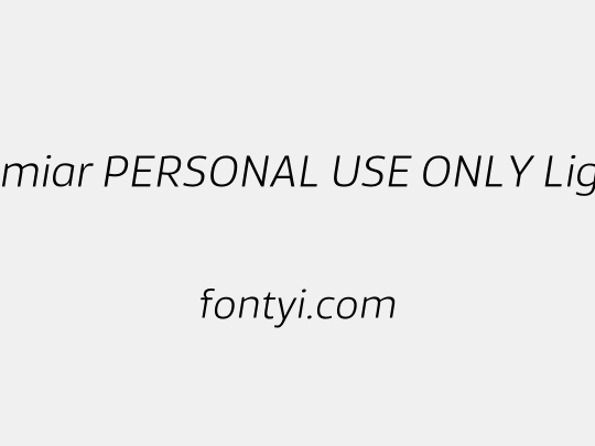 Famiar PERSONAL USE ONLY Light