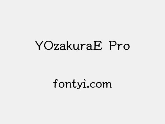 YOzakuraE Pro
