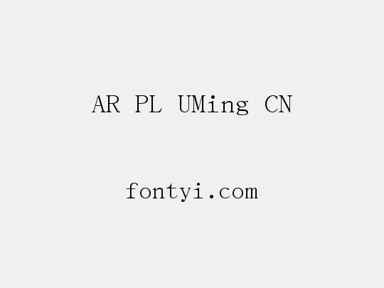 AR PL UMing CN