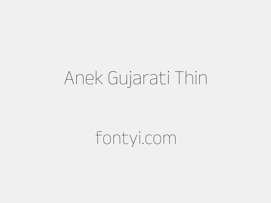 Anek Gujarati Thin