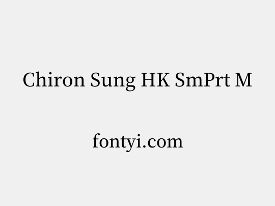 Chiron Sung HK SmPrt M