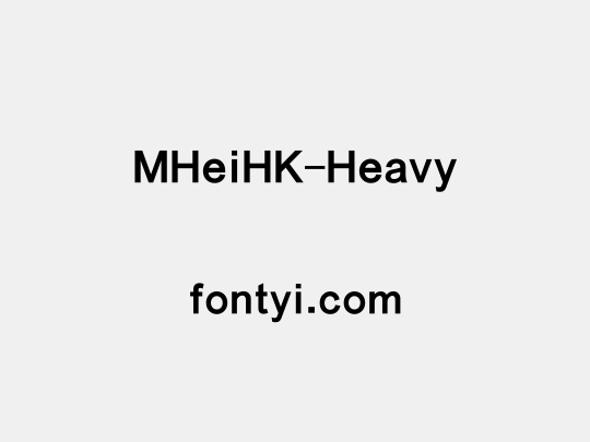 MHeiHK-Heavy