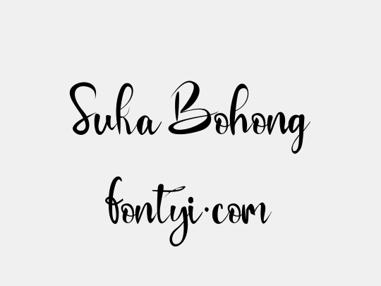 Suka Bohong