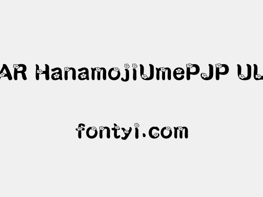 AR HanamojiUmePJP UL