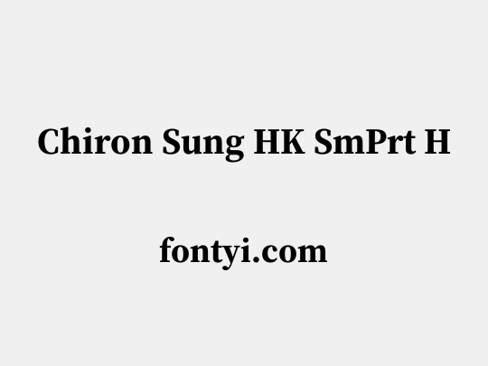 Chiron Sung HK SmPrt H