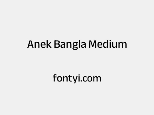 Anek Bangla Medium