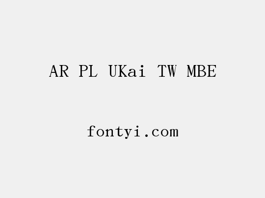 AR PL UKai TW MBE
