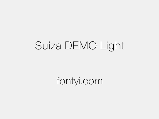 Suiza DEMO Light