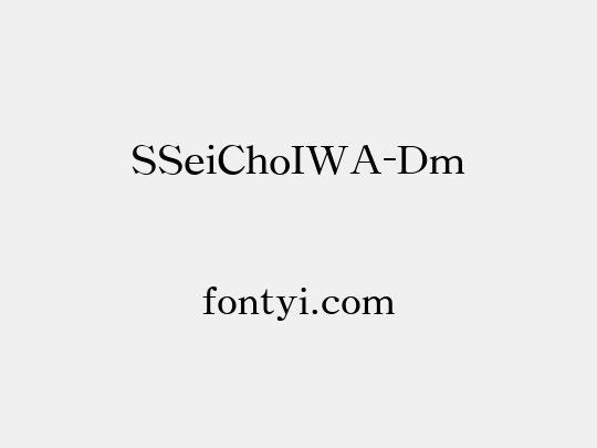 SSeiChoIWA-Dm