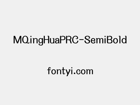 MQingHuaPRC-SemiBold