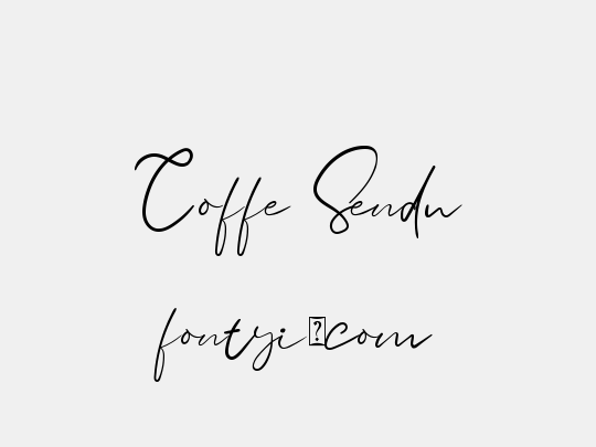 Coffe Sendu