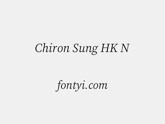 Chiron Sung HK N
