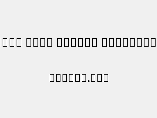 Noto Sans Arabic Condensed