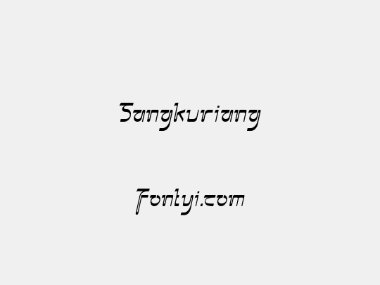 Sangkuriang